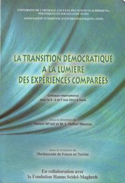 L'Union européenne et la Tunisie : comparaisons et interactions 